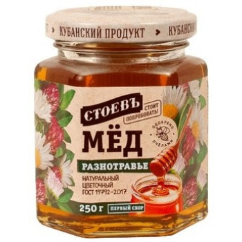Мед Разнотравье 250гр ( СТОЕВЪ)