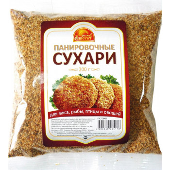 Сухари панировачные 200г (Русский Аппетит)